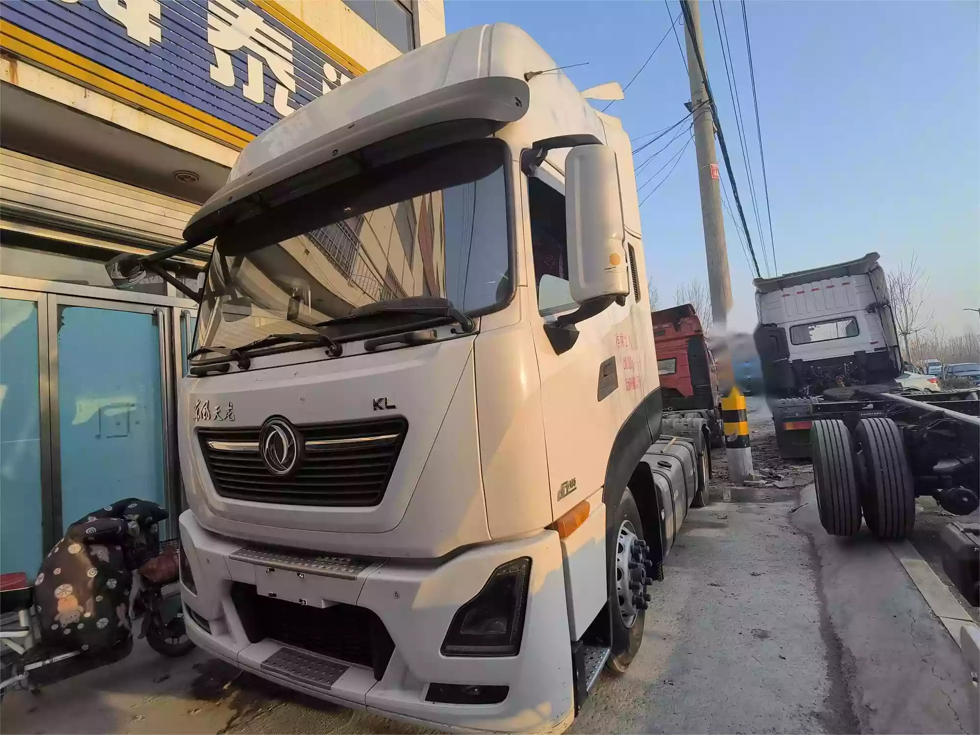 Dongfeng Kl 465HP Tractors 42 800052 (9)
